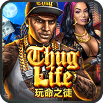 Yum Yum Powerways™