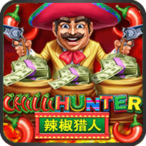 Extra Juicy Megaways™